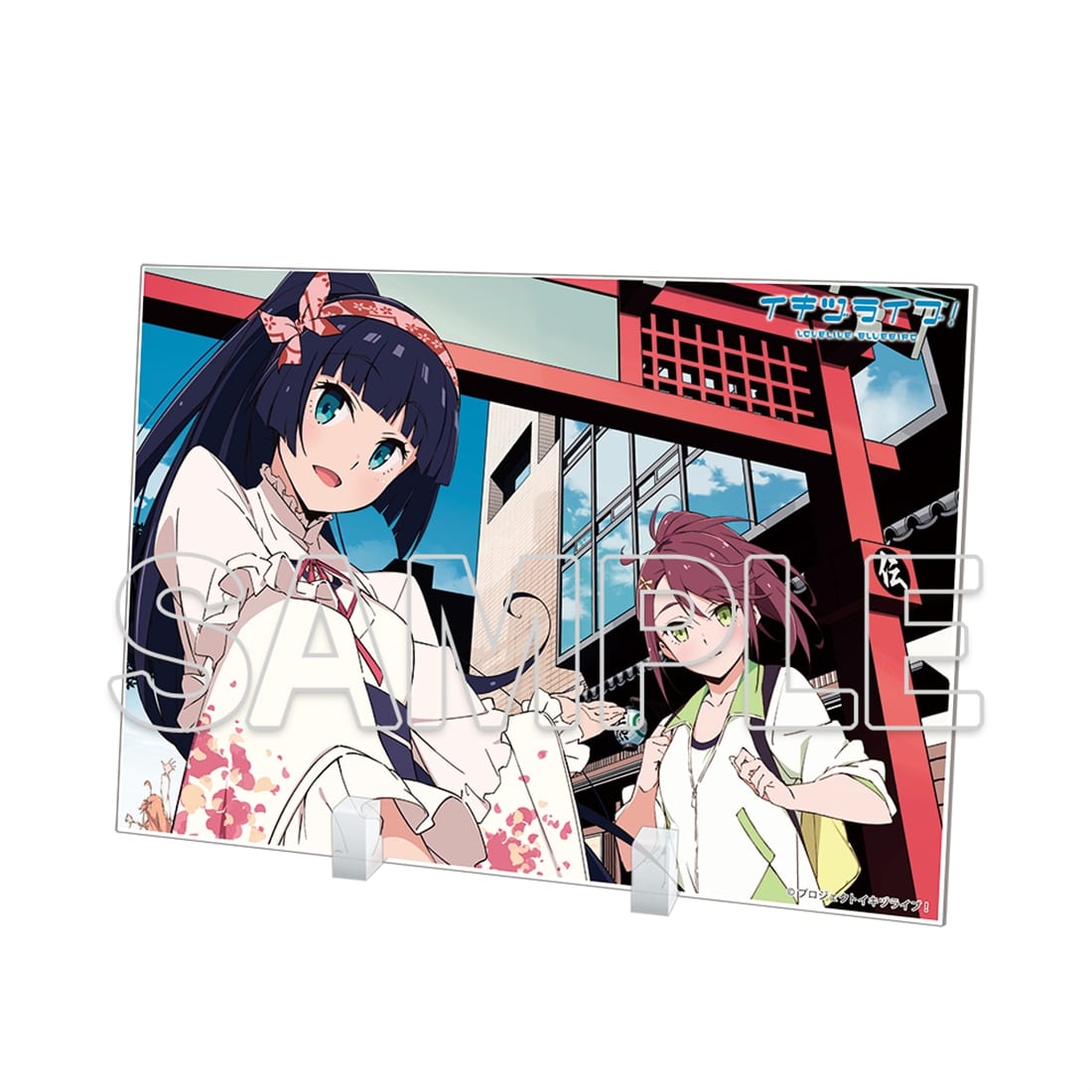 きゅーすと　くじ　　アクリルパネル CUTIESTREET板倉可奈 すきくじ セットB賞ボイス入りアクリルパネル等