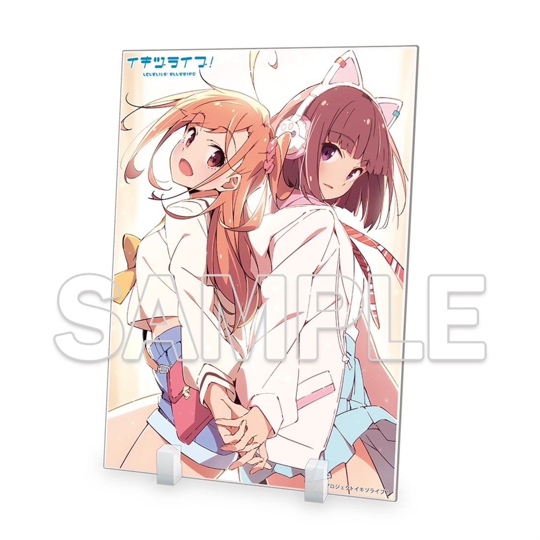 イキヅライブ！LOVELIVE! BLUEBIRD』アクリルプレート D: グッズ・文具