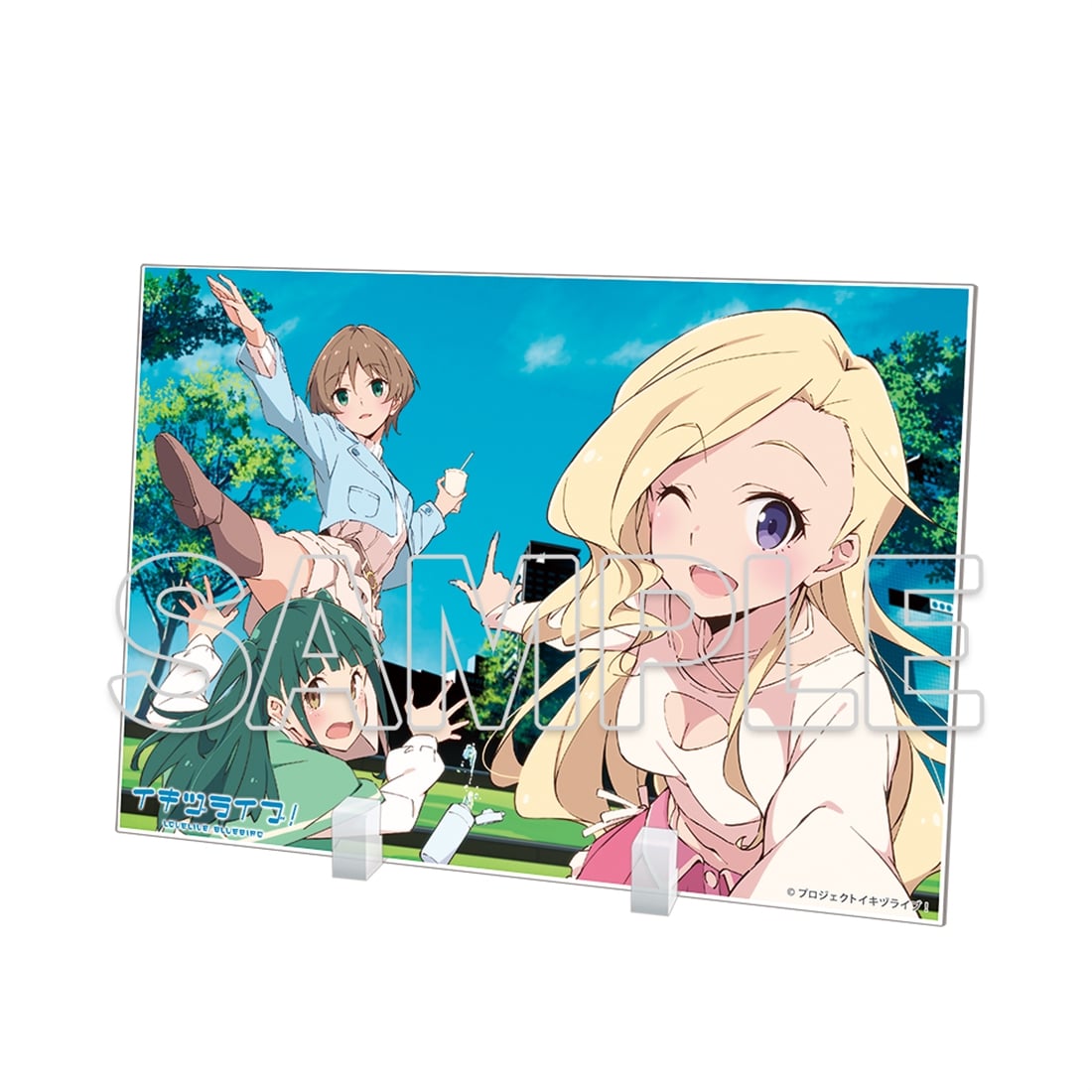 イキヅライブ！LOVELIVE! BLUEBIRD』アクリルプレート E: グッズ・文具