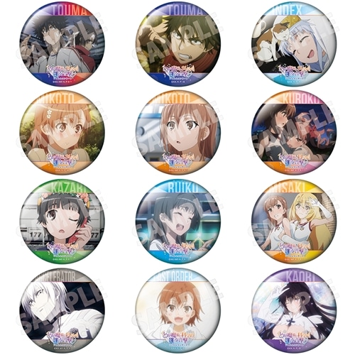 とある魔術と科学の幻奏音撃」トレーディング場面写缶バッジ(全12種