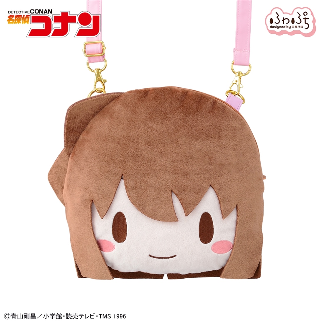 名探偵コナン 灰原哀 ふわぷち フェイスショルダーバッグ（M）: グッズ