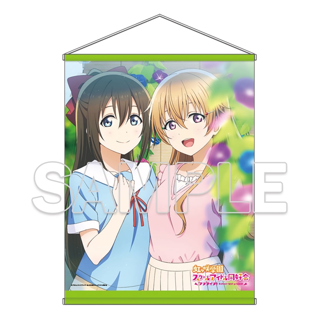 LoveLive! Days 2026年4月号『ラブライブ！虹ヶ咲学園スクールアイドル