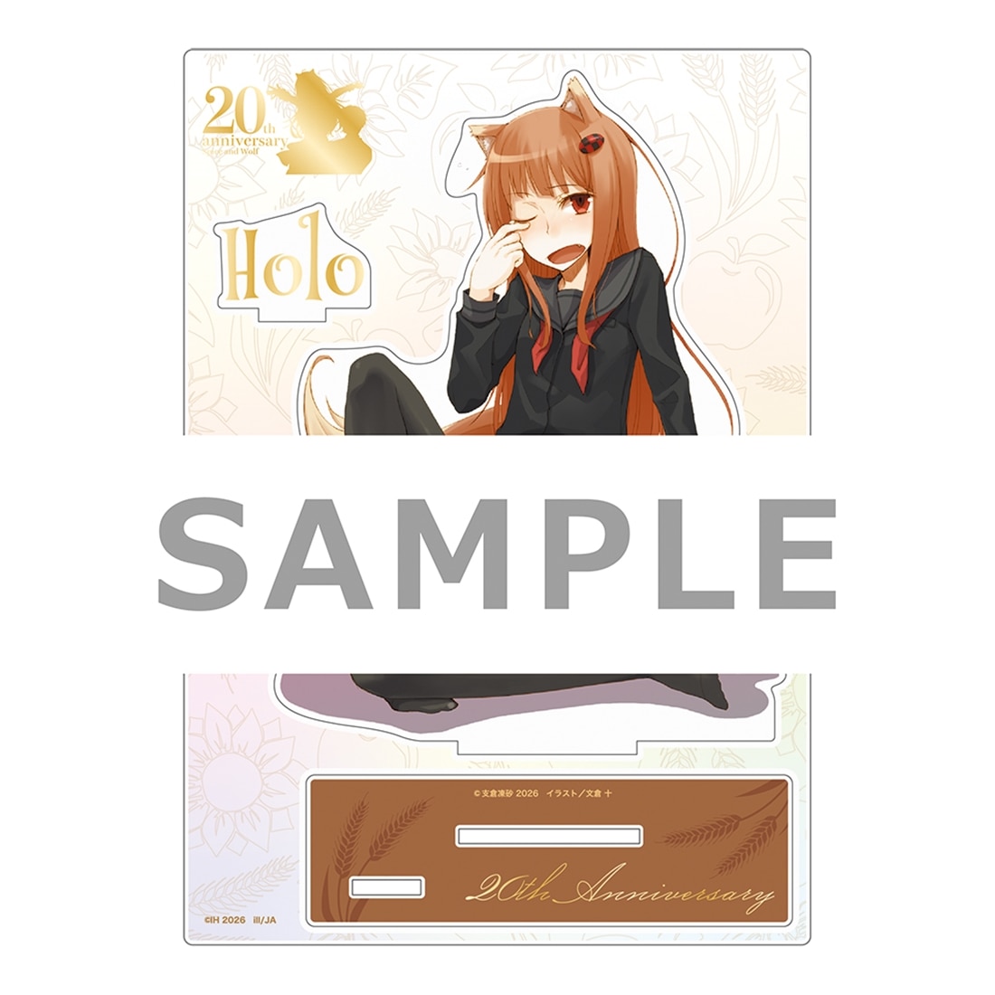 狼と香辛料』原作20周年記念 アクリルフィギュア ホロ～Mellow