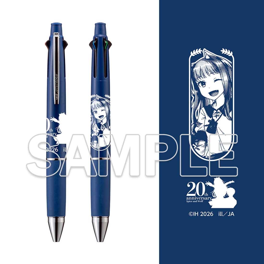 女子高生が使ったペン 狼と香辛料』原作20周年記念 ジェットストリーム多機能ペン4＆1 ホロ