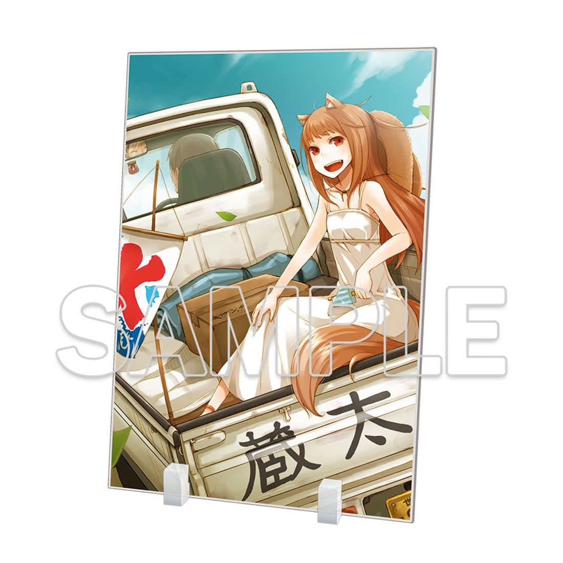 狼と香辛料』原作20周年記念 ビッグアクリルプレート A: グッズ・文具
