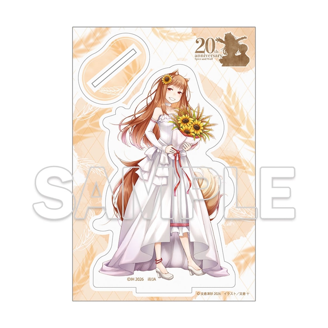 狼と香辛料』原作20周年記念 アクリルフィギュア ブライドver.: グッズ