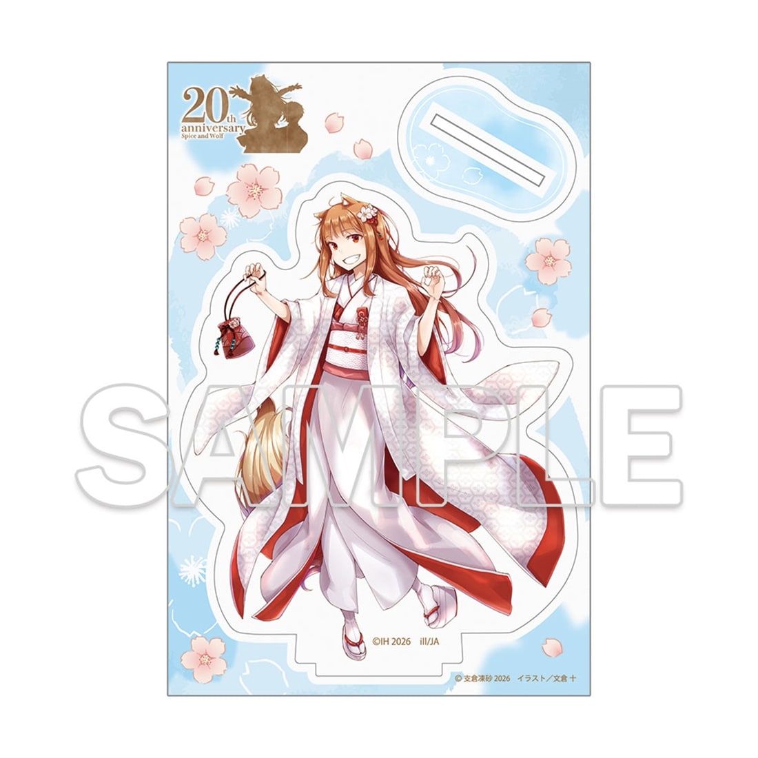 狼と香辛料』原作20周年記念 アクリルフィギュア 白無垢ver.: グッズ