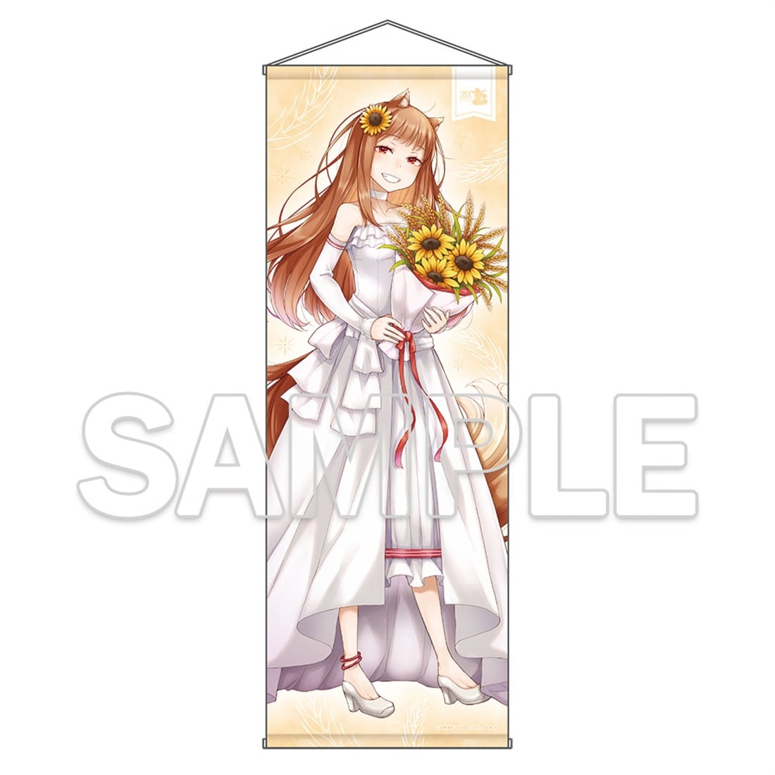狼と香辛料』原作20周年記念 BIGタペストリー ブライドver.: グッズ