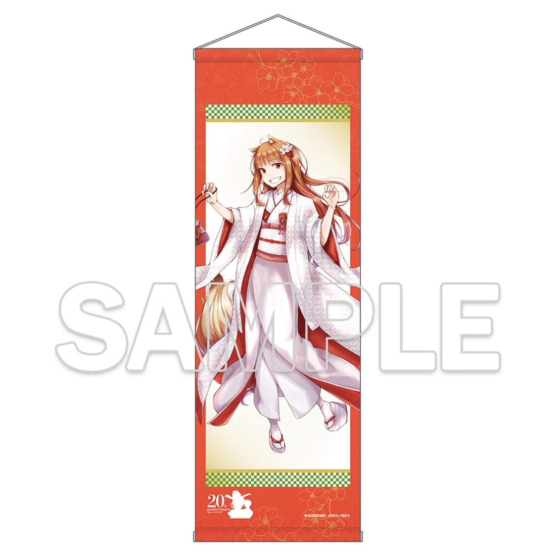 狼と香辛料』原作20周年記念 掛け軸風タペストリー 白無垢ver.: グッズ