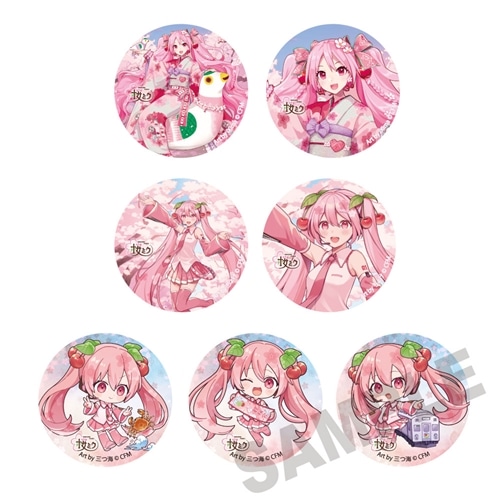 桜ミク×弘前さくらまつり2026 キラキラトレーディング缶バッジ 全7種