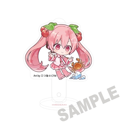 桜ミク×弘前さくらまつり2026 アクリルプロップ＆スタンド