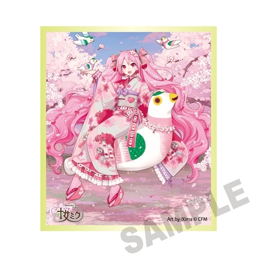 【桃秋桜さま】ご購入品◆肖戦2026 木之本 桜 モデル (カードキャプターさくら予約：2026年10月下旬発送