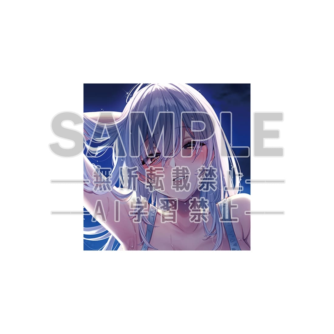 電撃萌王2026年4月号誌上通販 水着Girlsカーニバル「鈴城敦」図書