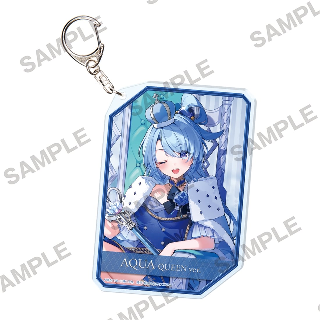 角川スニーカー文庫冬フェア2026 アクリルキーホルダー 『この