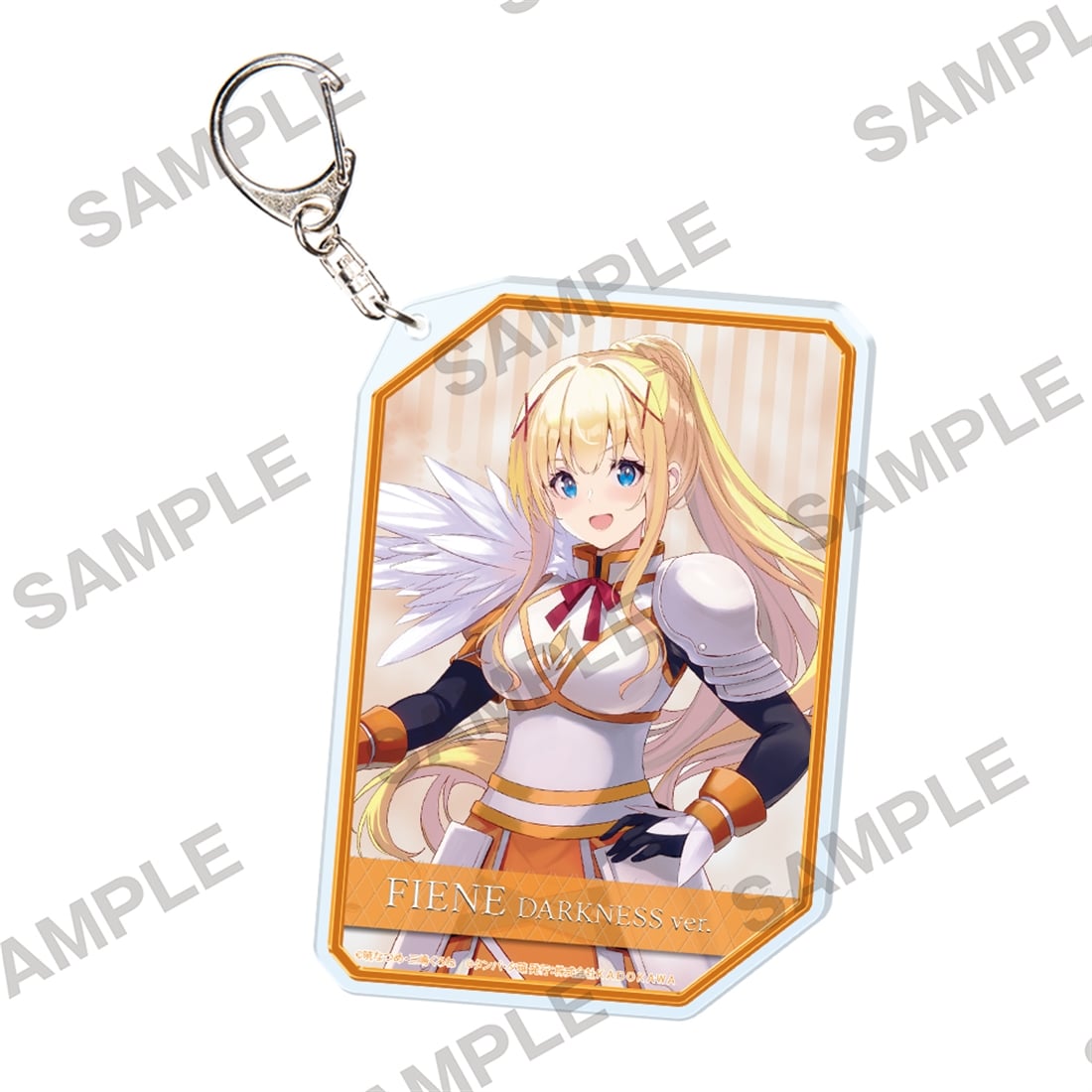 角川スニーカー文庫冬フェア2026 アクリルキーホルダー『最強出涸らし