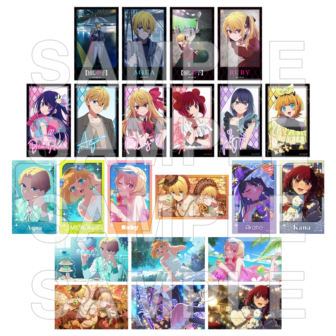 推しの子】ミニブロマイドコレクション ver.10 BOX: グッズ・文具