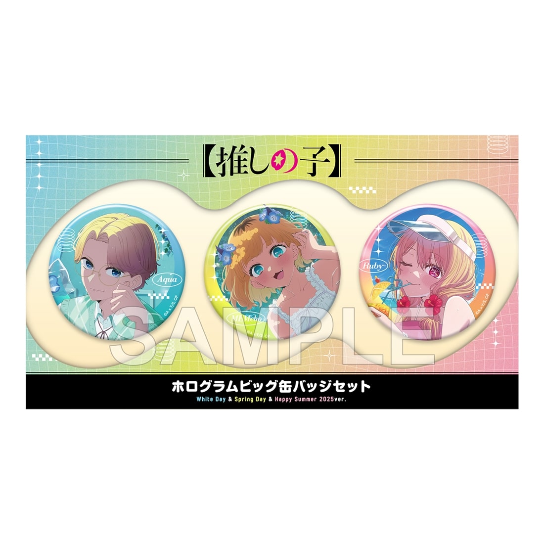 推しの子】ホログラムビッグ缶バッジセット White Day & Spring Day