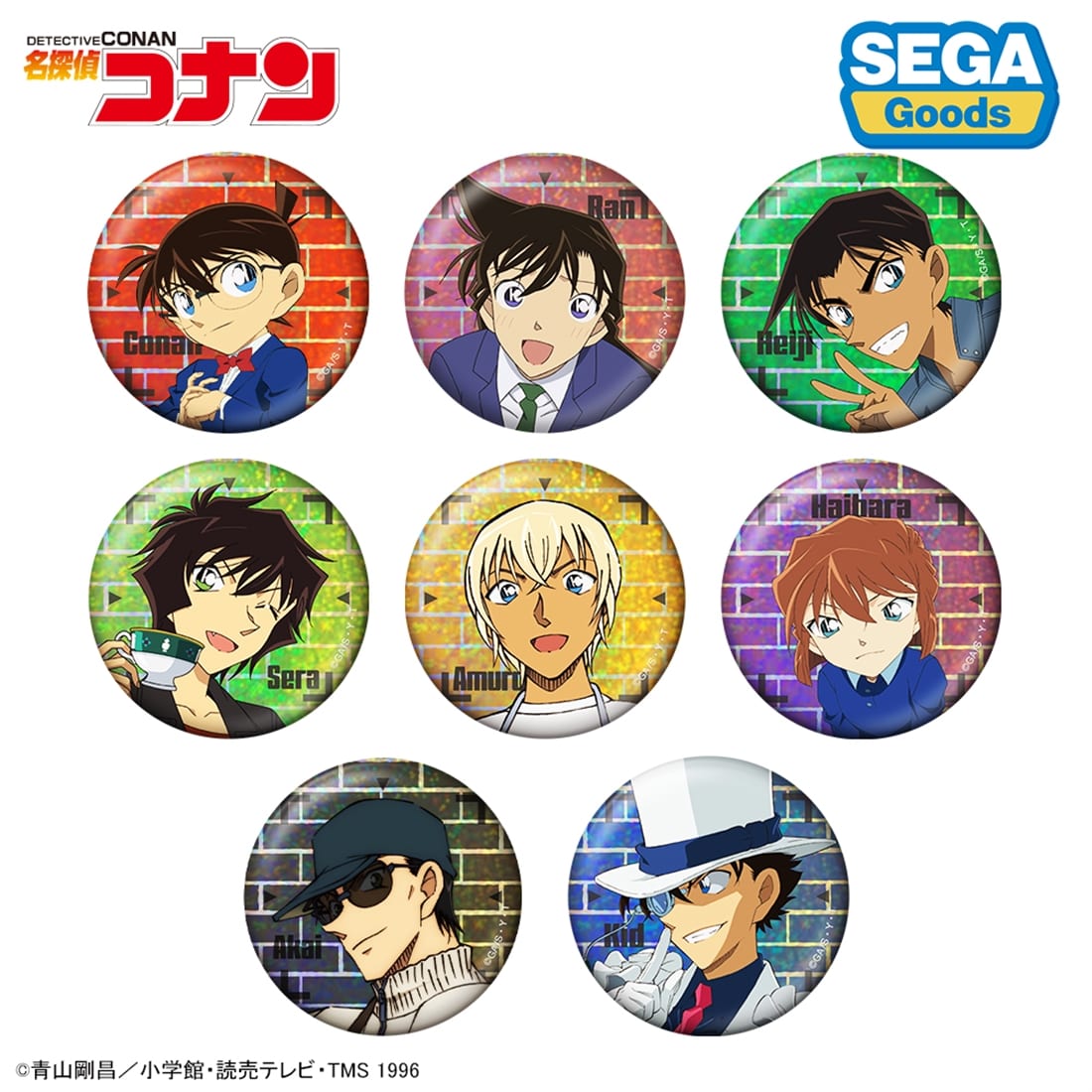 名探偵コナン ビジュアルホログラム缶バッジ Vol.1: グッズ・文具