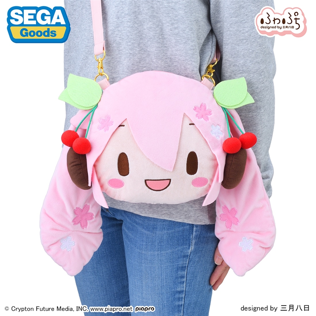 YAHKI ソフトダブルフェイスみくさま専用 DD 桜ミク 2.0 | ボークス公式 ドルフィーオンラインストア