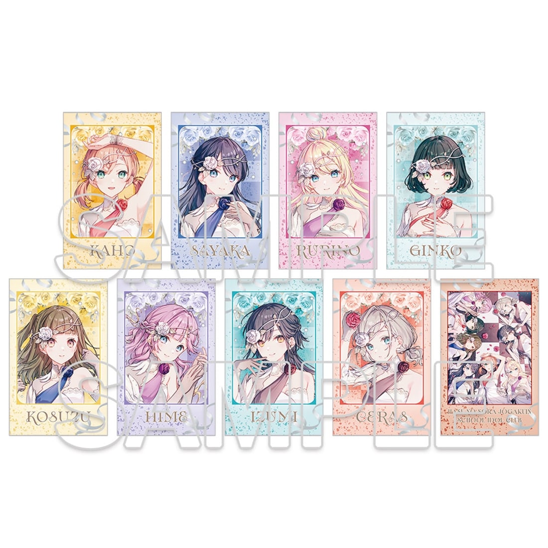 ラブライブ！蓮ノ空女学院スクールアイドルクラブ』トレーディング