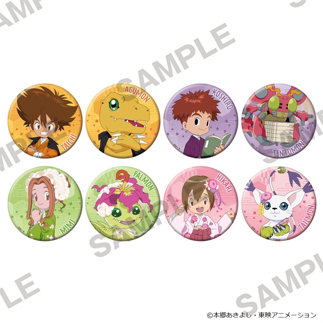 デジモンアドベンチャー キラキラ缶バッジ 和モダンVer. A Pack(Pack