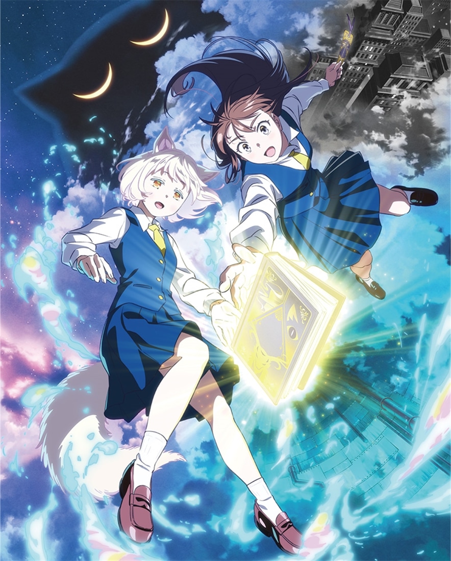 映画 この本を盗む者は Blu-ray(Blu-ray): BD・DVD・CD | カドスト