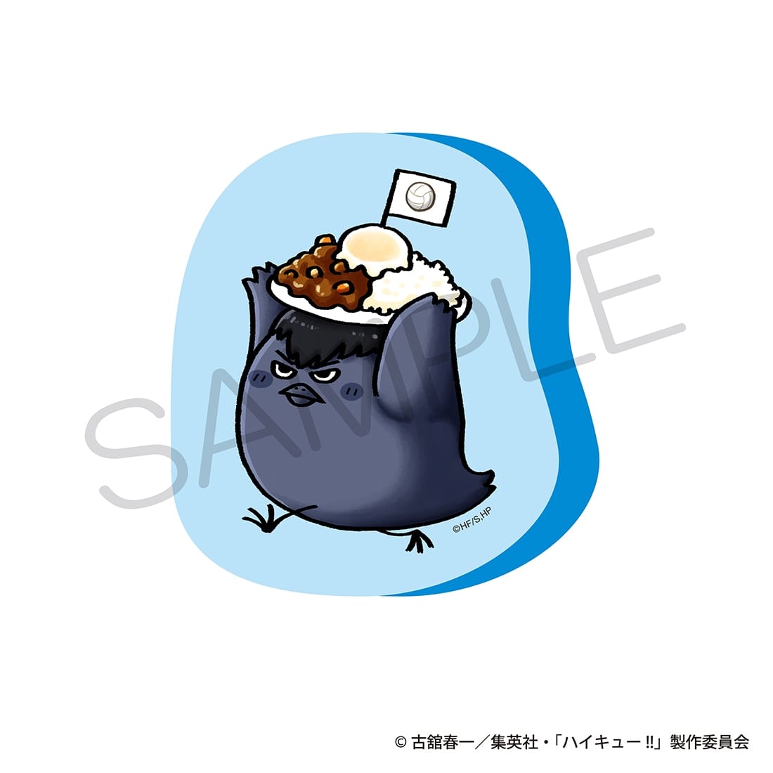 ハイキュー!! ダイカットクッション 大好物ver. カゲガラス: グッズ