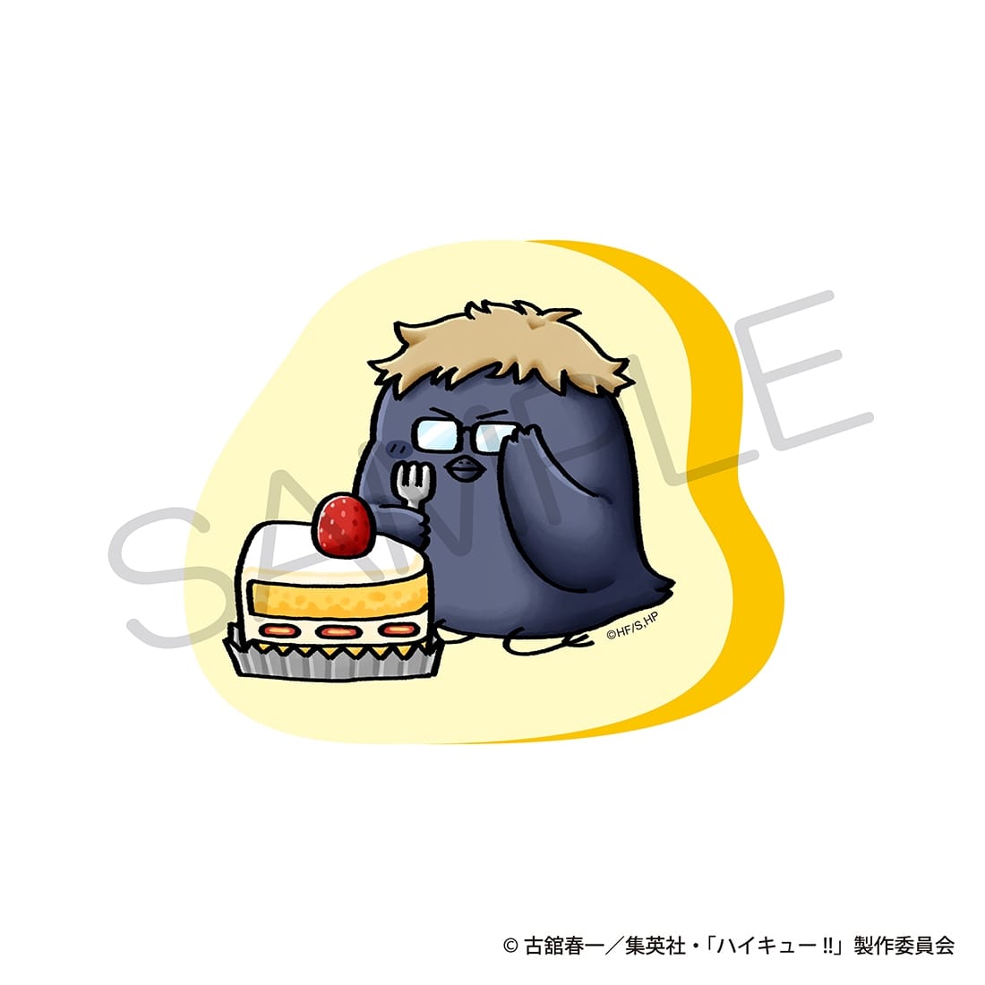 ハイキュー!! ダイカットクッション 大好物ver. ツキガラス: グッズ