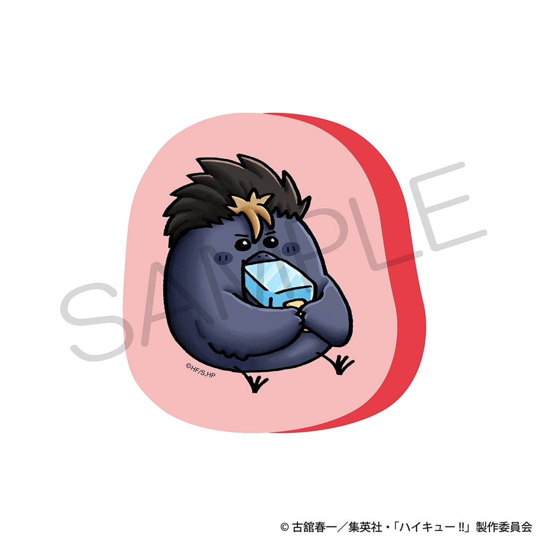 ハイキュー!! ダイカットクッション 大好物ver. ノヤガラス: グッズ
