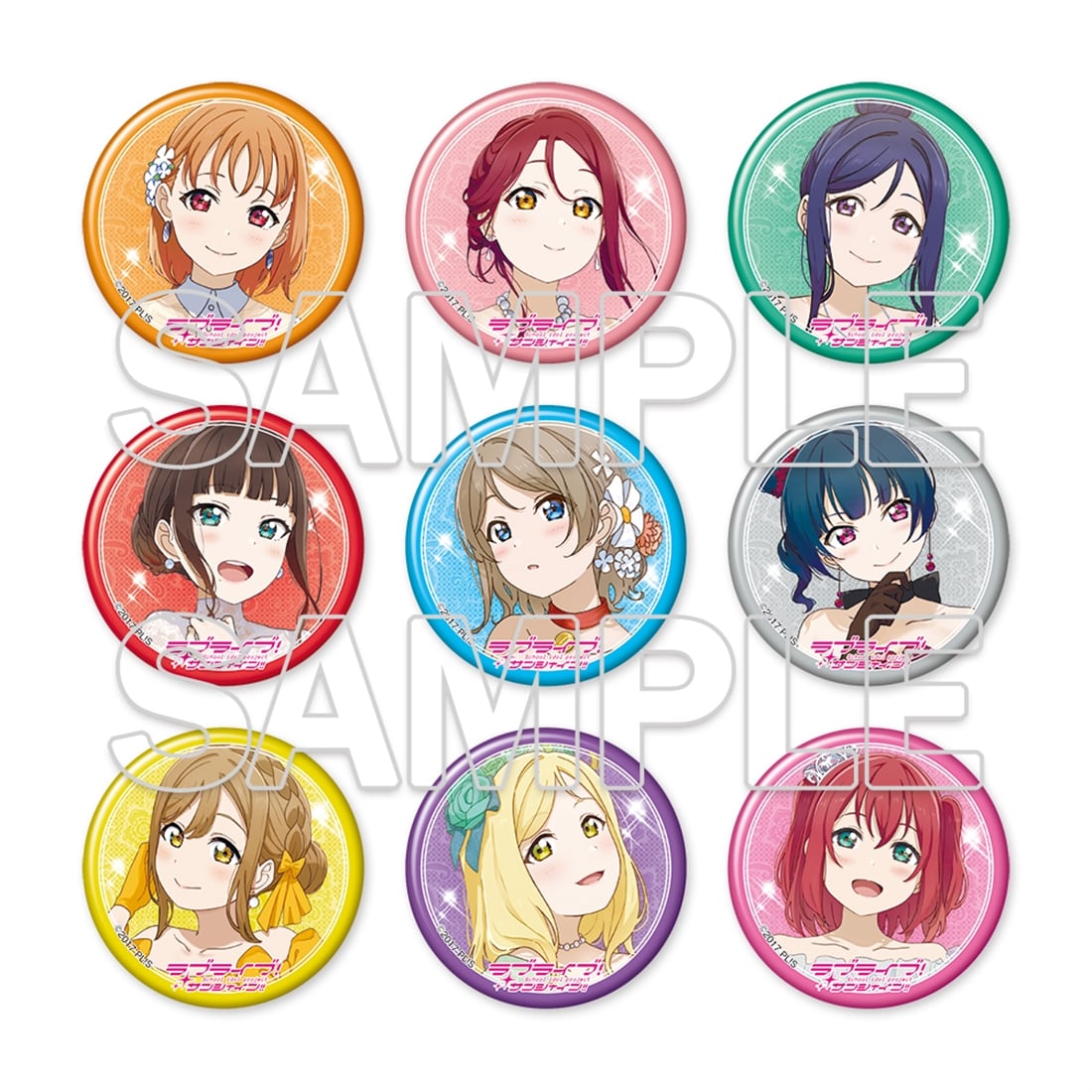 世良里津花　トークラウンジ　缶バッジ 52点セット イベント・事後通販限定】『ラブライブ！サンシャイン!!』缶バッジ