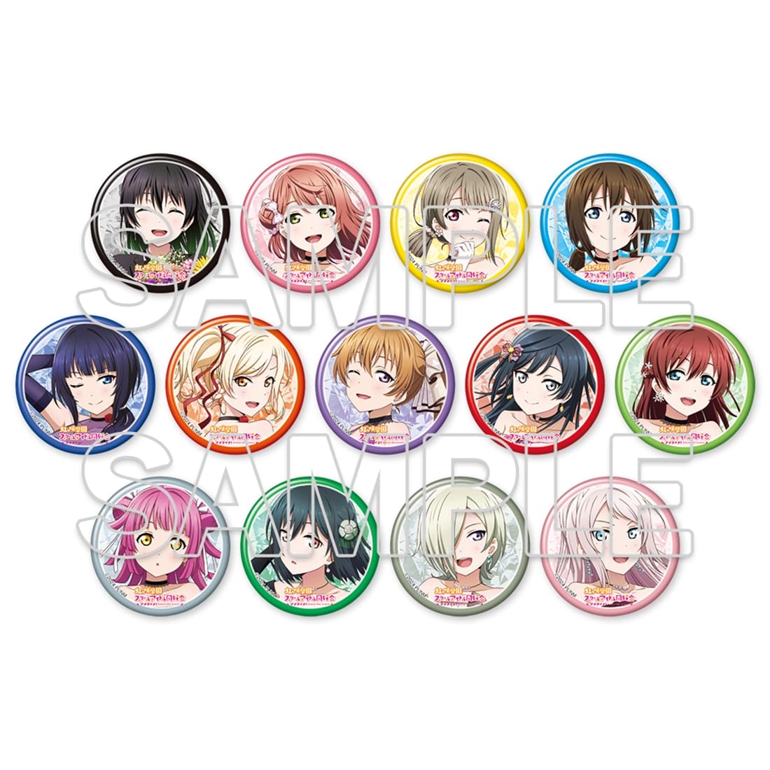 イベント・事後通販限定】『ラブライブ！虹ヶ咲学園スクールアイドル