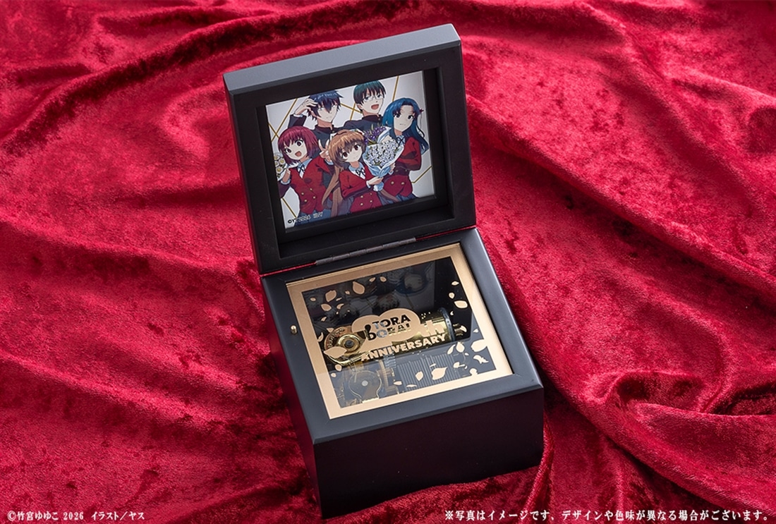 とらドラ！』20周年記念 オルゴール: グッズ・文具 | カドスト