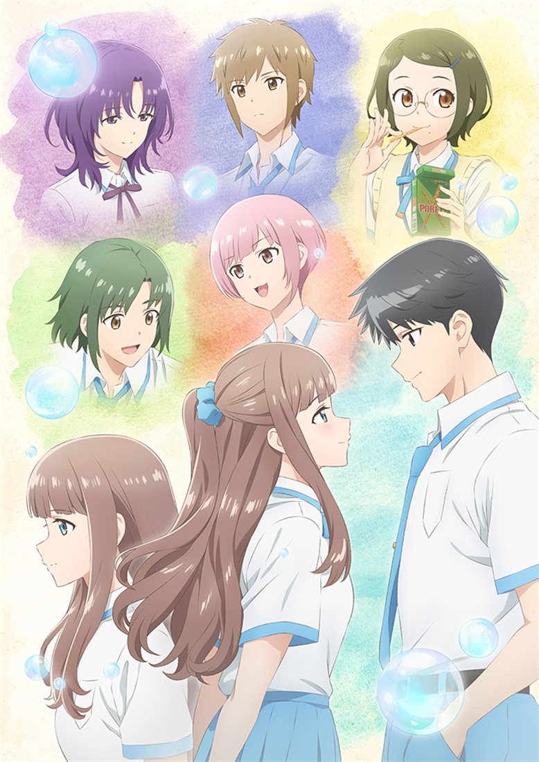 ネットサイン会対象】レプリカだって、恋をする。第1巻 Blu-ray