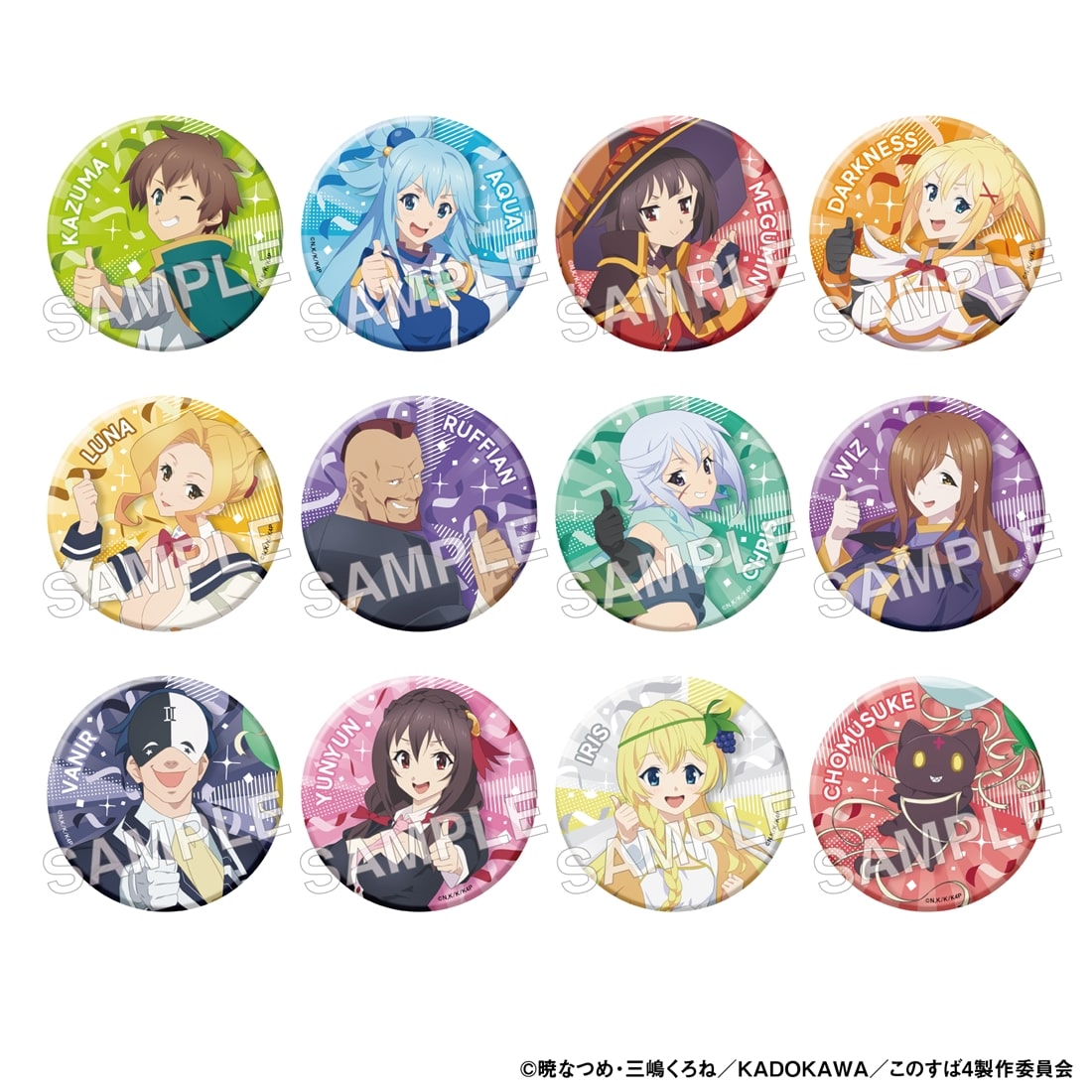 この素晴らしい世界に祝福を！」トレーディング缶バッジ アニメ放送10