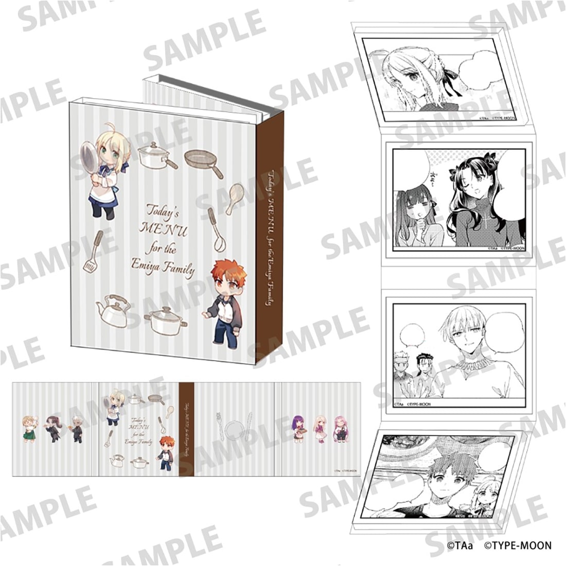 ぱしゃこれ 未開封 1BOX【衛宮さんちの今日のごはん】BOX購入特典封入 ぱしゃこれ 未開封 1BOX【衛宮さんちの今日のごはん】BOX購入特典封入