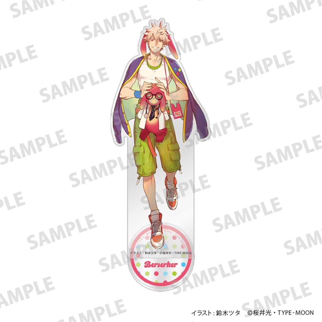 Fate/Prototype 蒼銀のフラグメンツ」アクリルスタンド バーサーカー