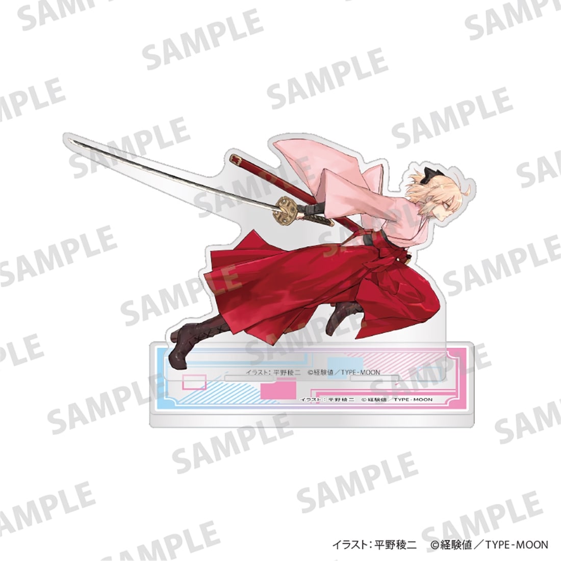 帝都聖杯奇譚 fate/type redline」アクリルスタンド 沖田総司: グッズ