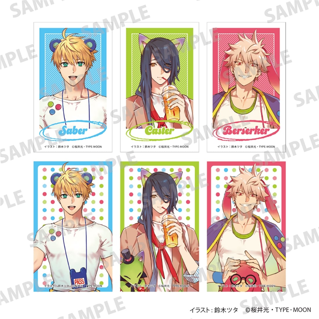 Fate/Prototype 蒼銀のフラグメンツ」トレーディングステッカー pack