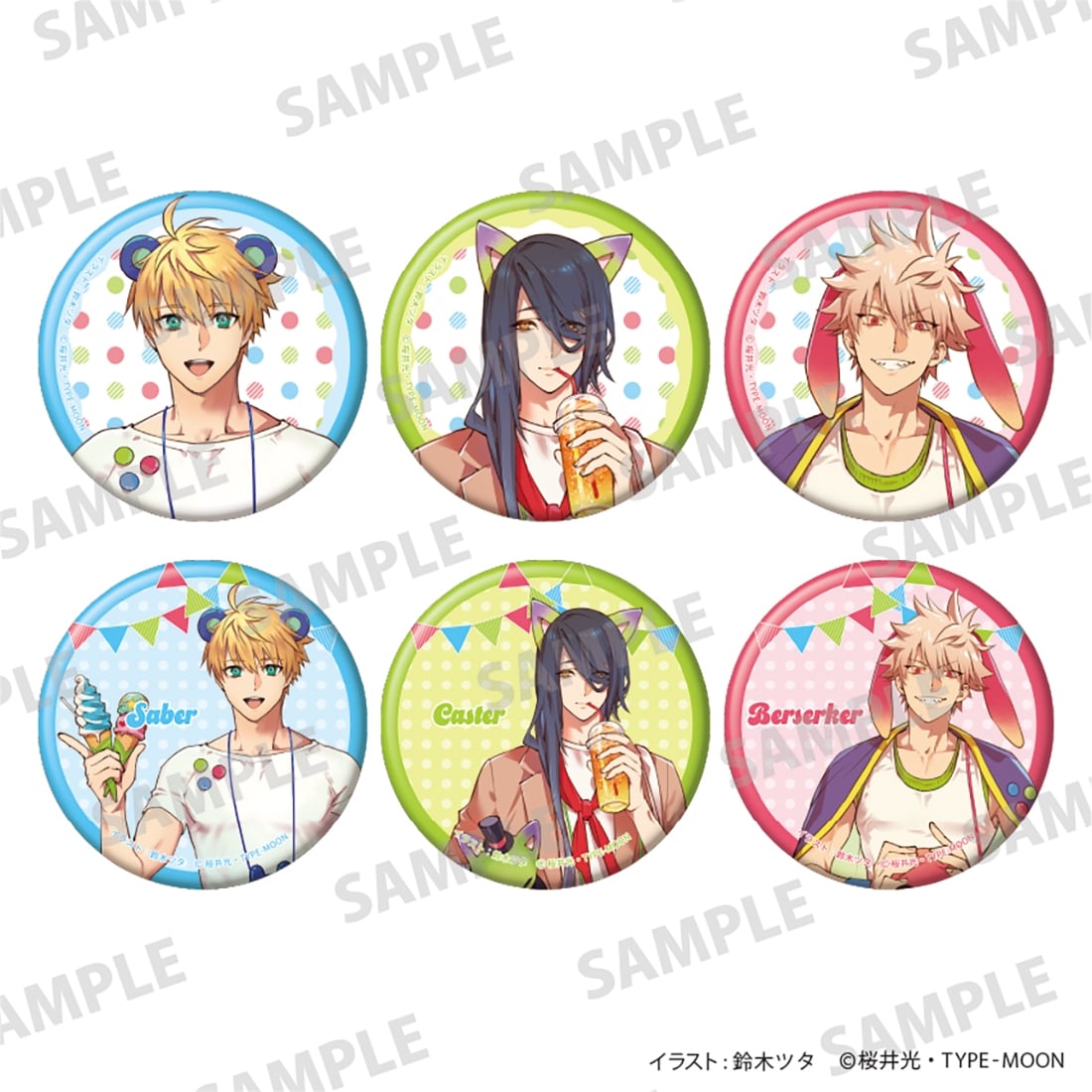 Fate/Prototype 蒼銀のフラグメンツ」トレーディング缶バッジ pack
