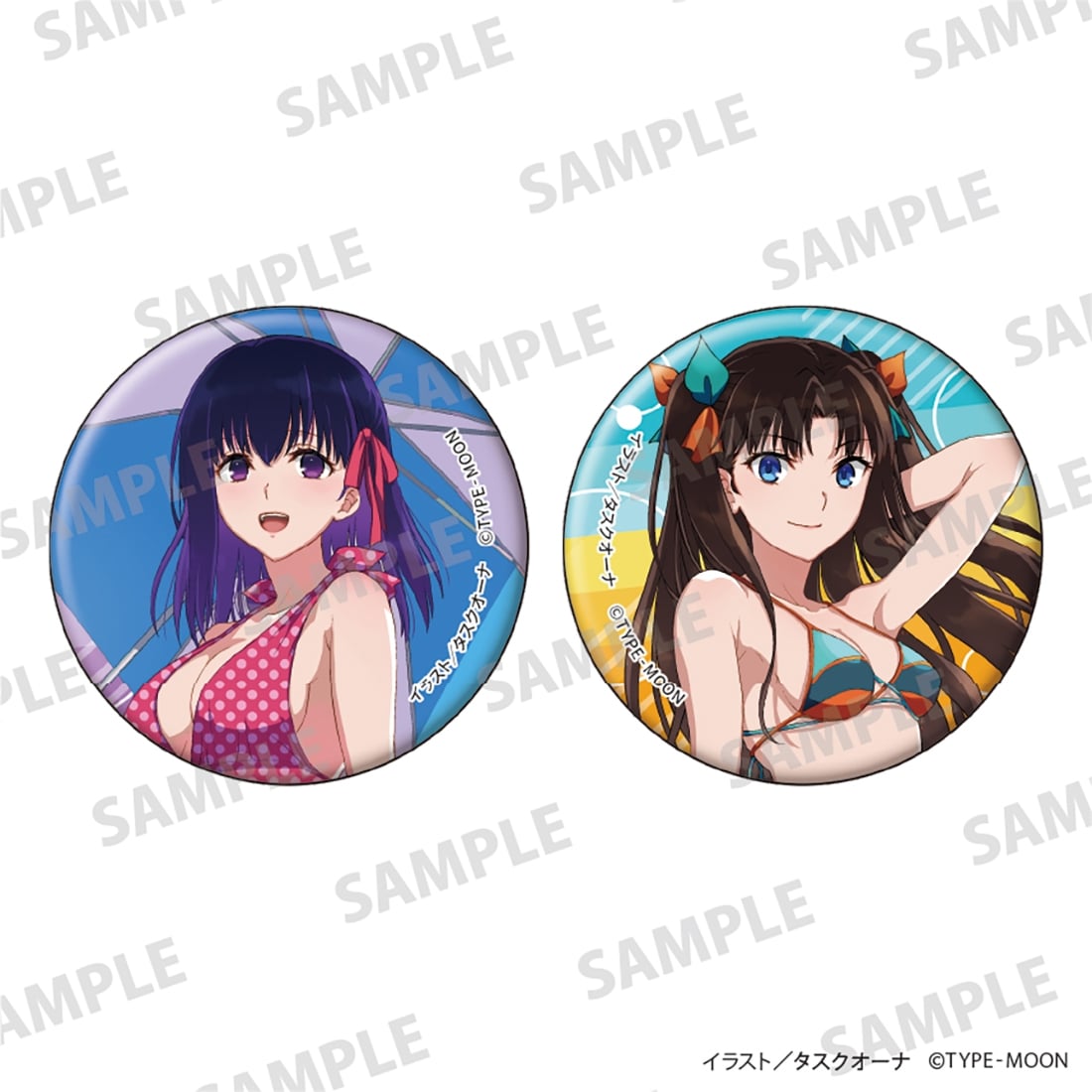 Fate/stay night [Heaven's Feel]」缶バッジセット: グッズ・文具