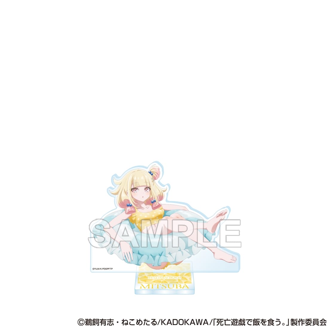 死亡遊戯で飯を食う。 アクリルスタンドフィギュア 蜜羽（CLOUDY BEACH
