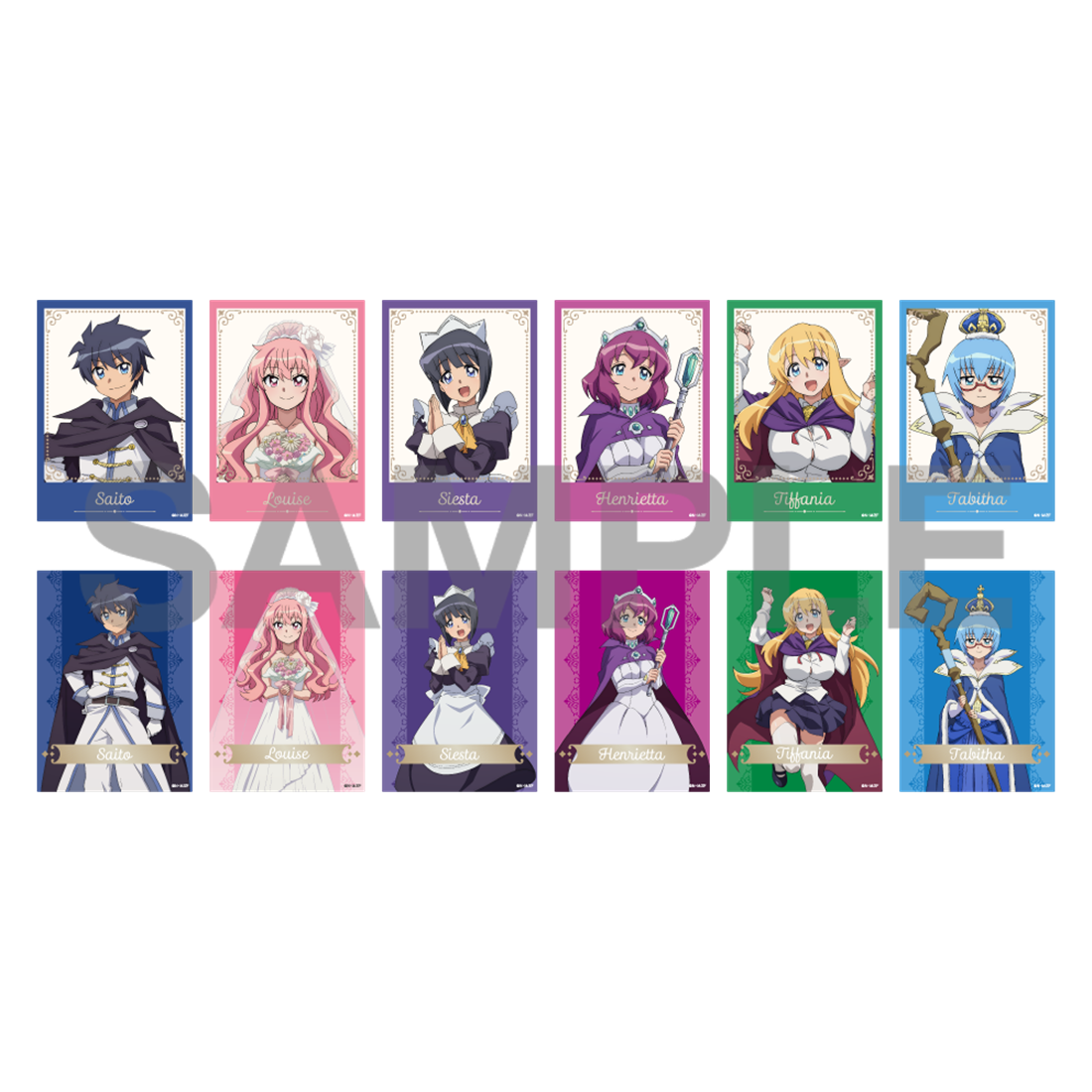 二次受注】TVアニメ「ゼロの使い魔」 トレーディングブロマイド 20th