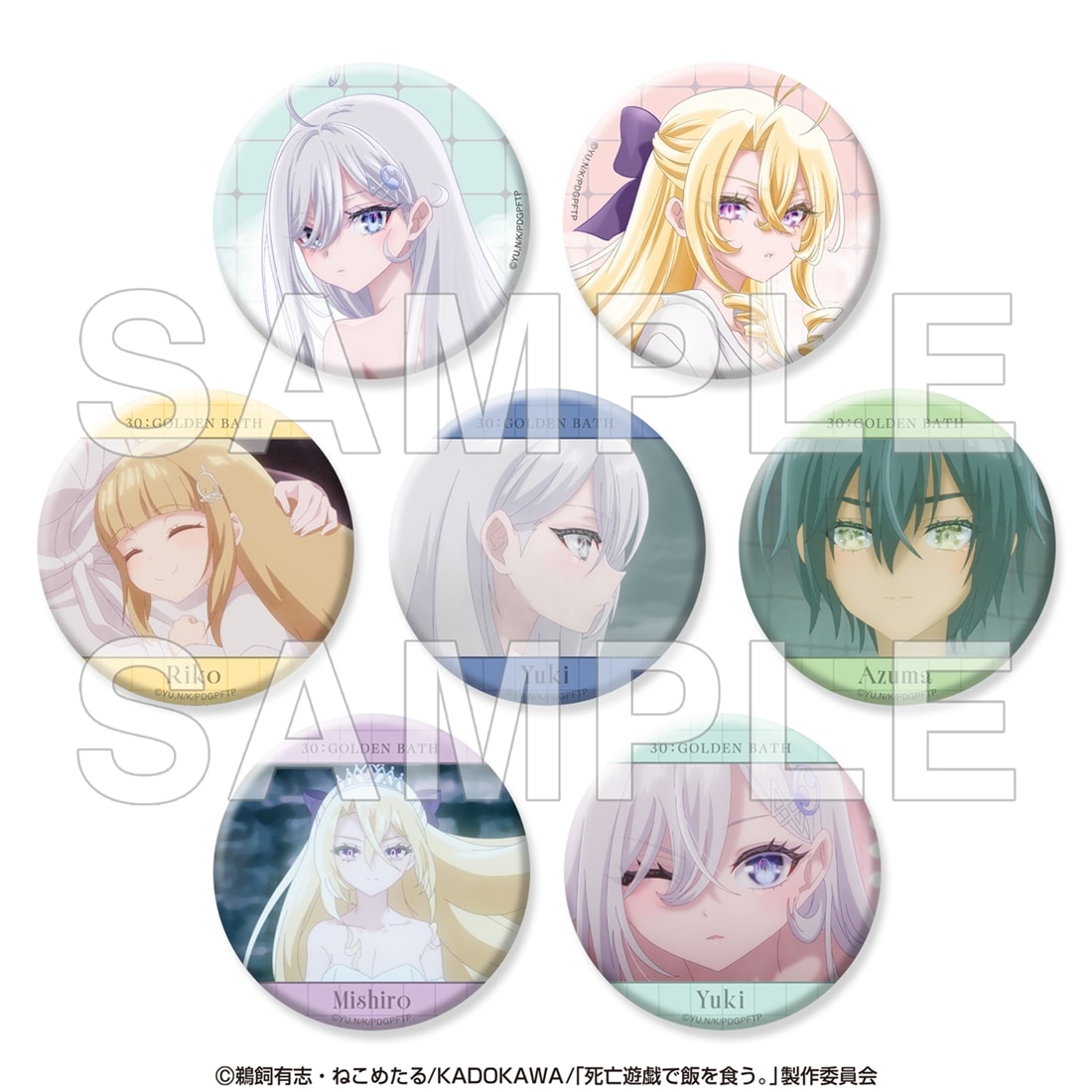 死亡遊戯で飯を食う。 缶バッジ＋ ver. GOLDEN BATH BOX: グッズ・文具