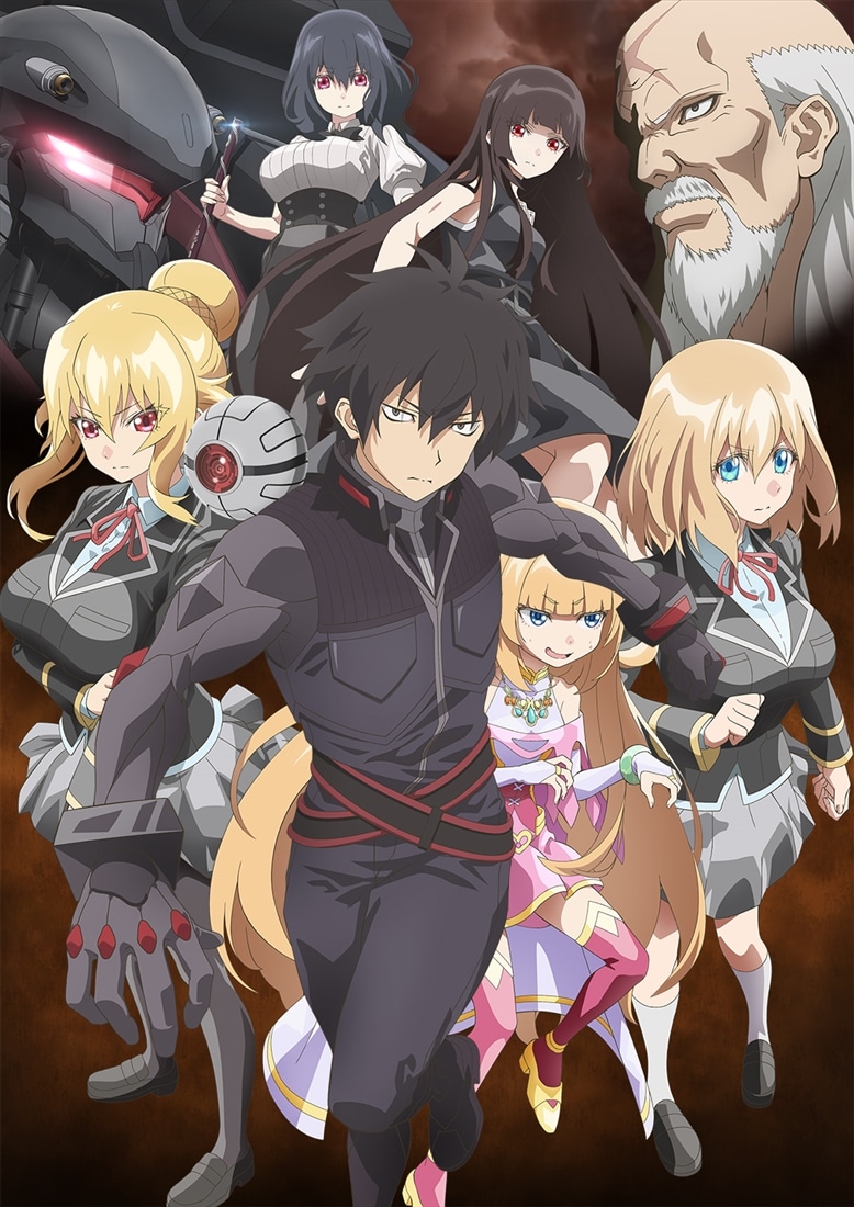 乙女ゲー世界はモブに厳しい世界です2 Blu-ray BOX 上巻(上巻): BD