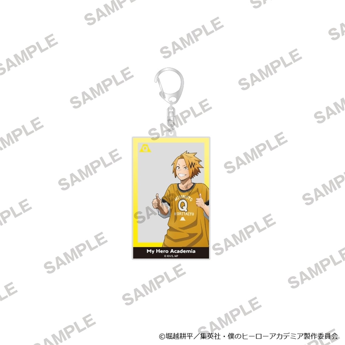 僕のヒーローアカデミア フレームアクリルキーホルダー 富士急コラボ