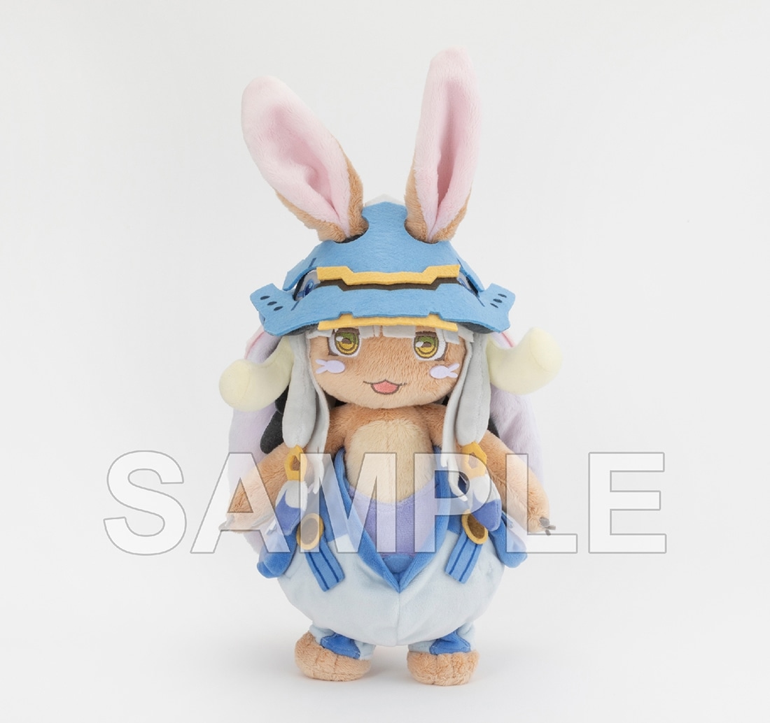 復刻】メイドインアビス 烈日の黄金郷 ナナチぬいぐるみ 新衣装ver