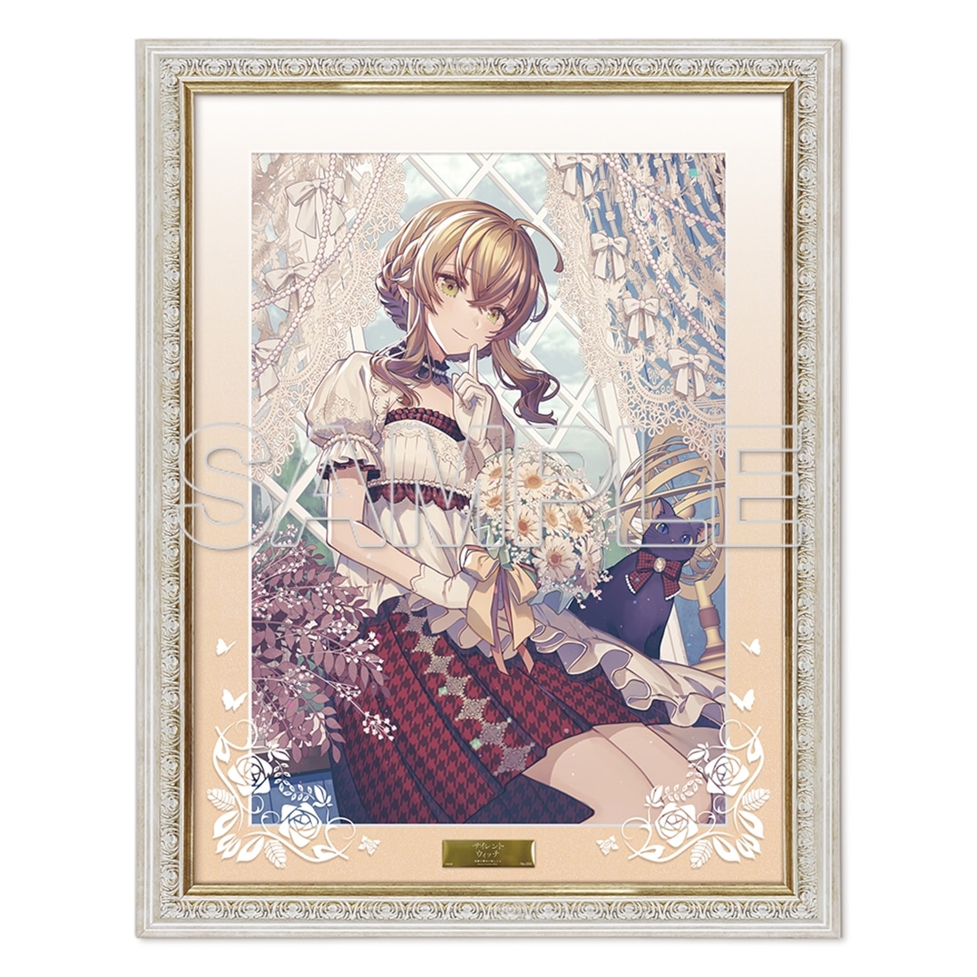 抽選販売】『サイレント・ウィッチ』5th Anniversary 直筆サイン入りB4