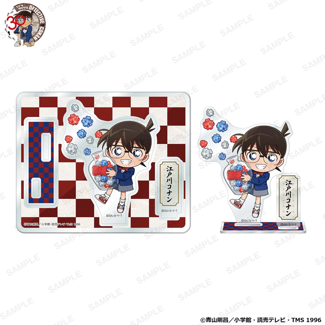 名探偵コナン」にいてんごアクリルスタンド アニバーサリー