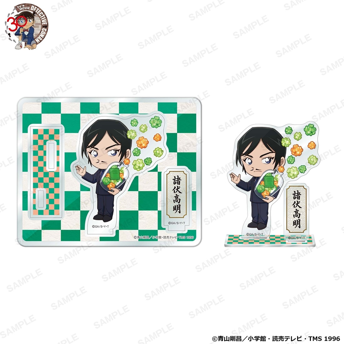 名探偵コナン」にいてんごアクリルスタンド アニバーサリー