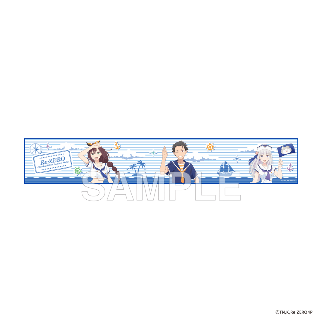 Re:ゼロから始める異世界生活」冷感タオル マリン ver.: グッズ・文具